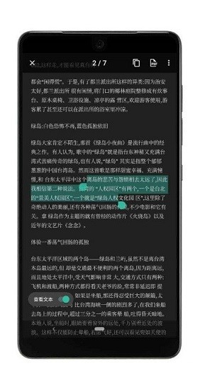 网上购买体育彩票app3